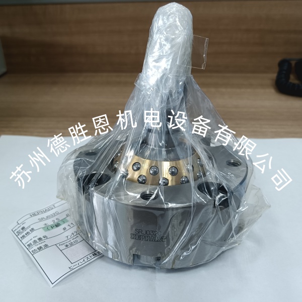 SRJ032C SRJ032CP六自由度多阶液体模态振型激发平台用球铰轴承