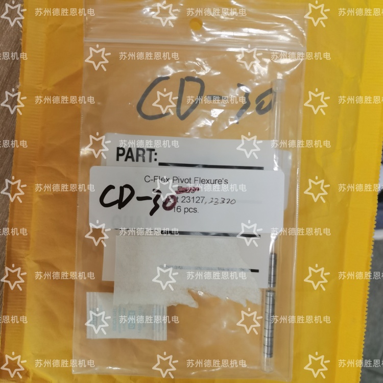 R4002.CD-30 美国C-FLEC轴承 CD-30轴承