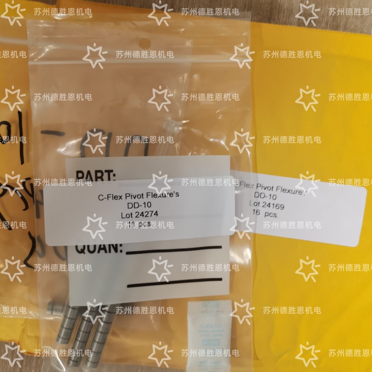 DD-10 c-flex轴承代理商 R4002.DD-10