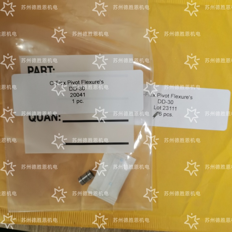 DD-30 美国C-FLEX磨床测量臂轴承 R4002.DD-30