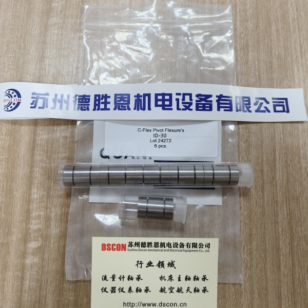 ID-30 美国C-FLEX扭簧 R4002.ID-30轴承