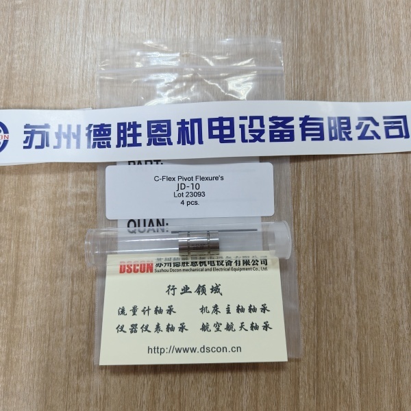JD-10 JD-10测量臂轴承 美国C-FLEX R4002.JD-10