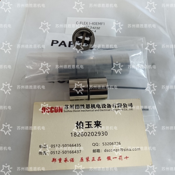 I-40EMF1 特殊定制十字扭簧轴承 I40EMF1美国C-FLEX轴承