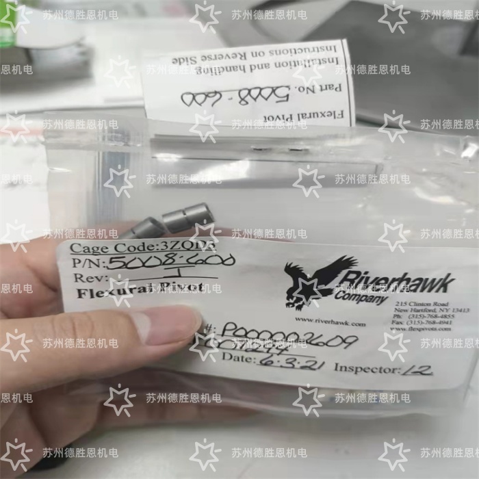 5008-400 Riverhawk仪器仪表轴承  5008-600