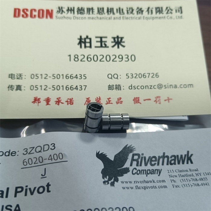 6020-400 Riverhawk磨床轴承 6020-600 6020-800