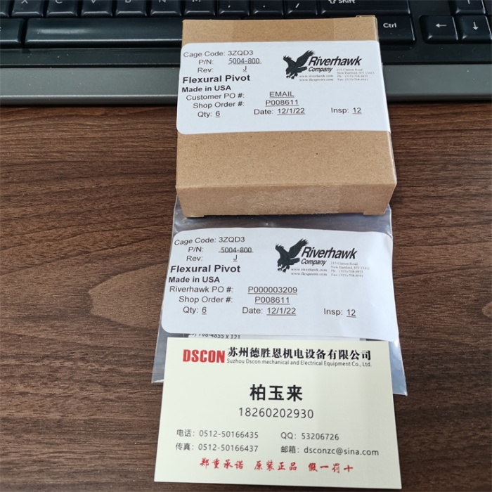 5004-800 Riverhawk轴承 5004-400  5004-600精密仪器轴承